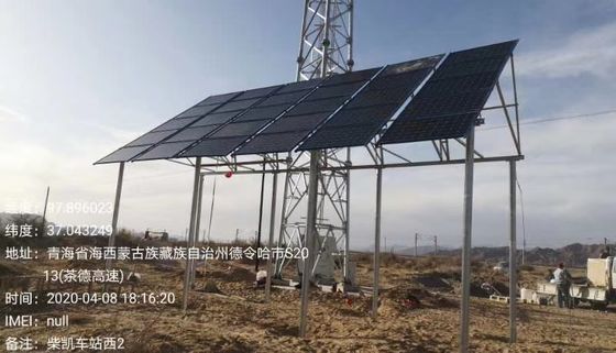 Estações base celulares postas solares híbridas do sistema das energias solares de 1.15KW BTS